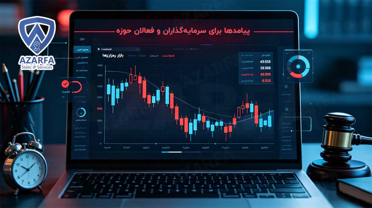 تأثیر تعویق قانون شفافیت بر بازار ارزهای دیجیتال